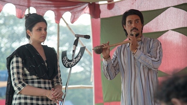 Premiered in Mumbai, Set to Stream on Netflix