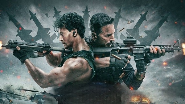 Bade Miyan Chote Miyan