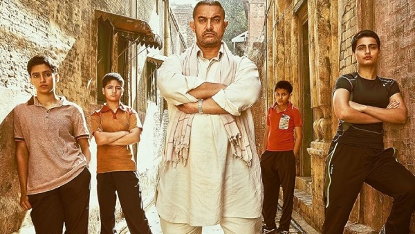 Dangal