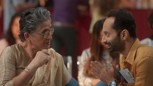 Pachuvum Athbutha Vilakkum