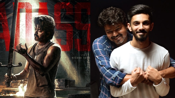 அனிருத் எங்கே?