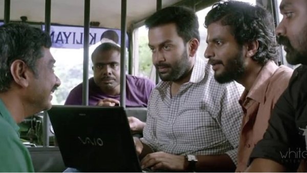 Sapthamashree Thaskaraha