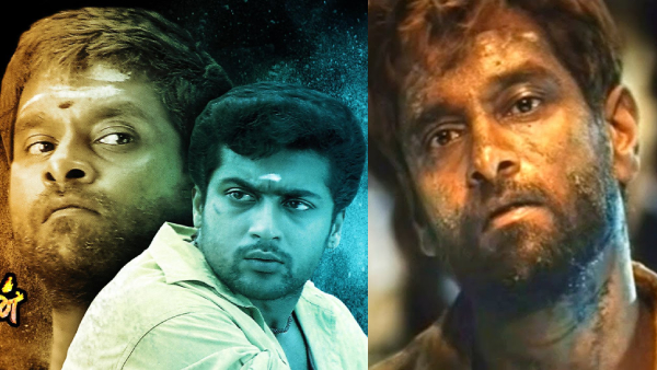 பிதாமகன்