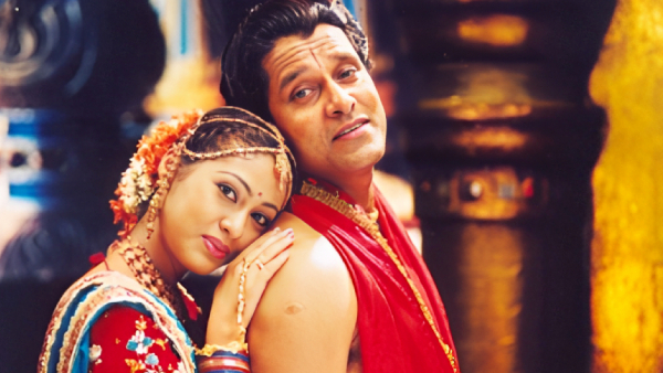 அந்நியன்