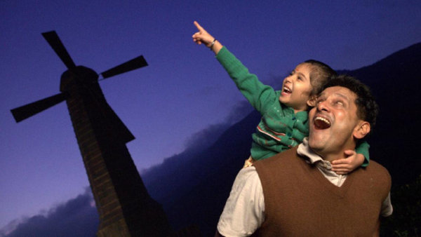 தெய்வத்திருமகள்