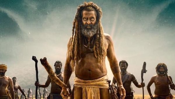 தங்கலான்