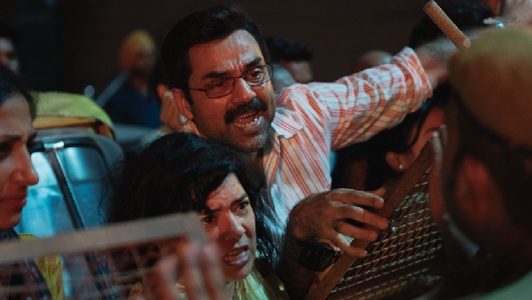 ट्रायल बाय फायर