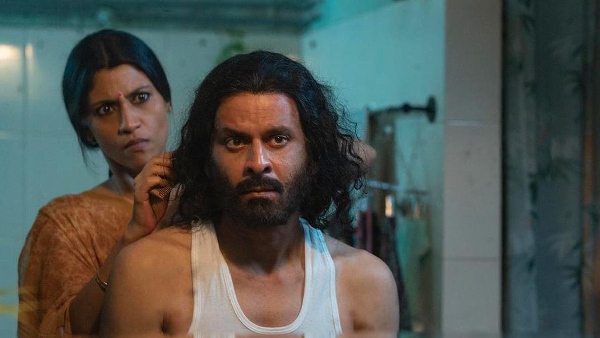 किलर सूप