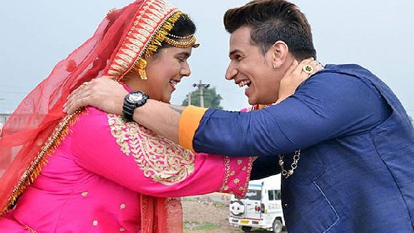 बढ़ो बहु