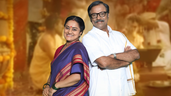  ಲಕ್ಕಿ ಸ್ಟಾರ್