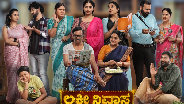 ಕಂಬ್ಯಾಕ್