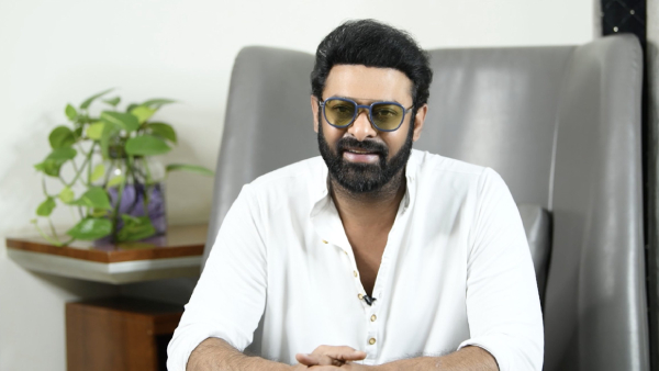 ಪ್ರಭಾಸ್