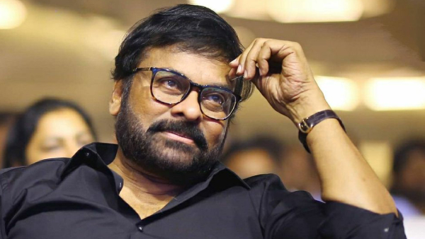 ಚಿರಂಜೀವಿ