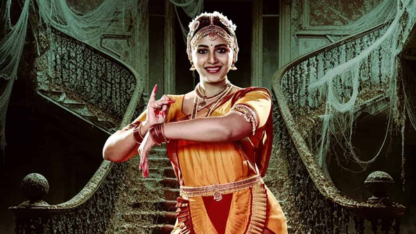 Geethanjali Malli Vachindi Story