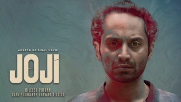 ಫಾಹದ್ ಫಾಸಿಲ್