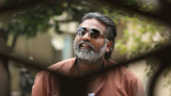 ವಿಜಯ ಸೇತುಪತಿ