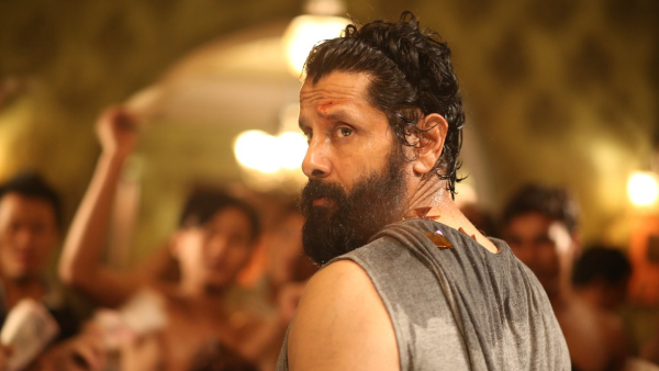 ಚಿಯಾನ್ ವಿಕ್ರಂ