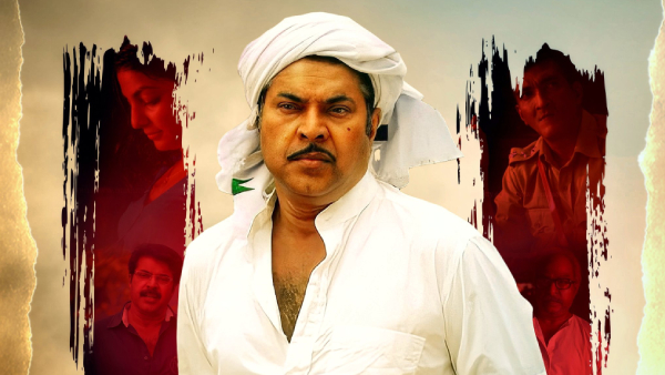 ಮಮ್ಮೂಟಿ