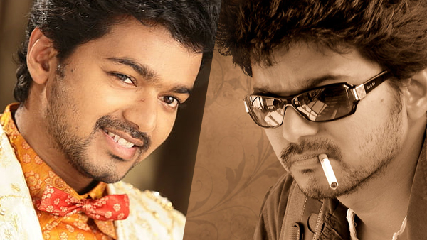 Azhagiya Thamizh Magan