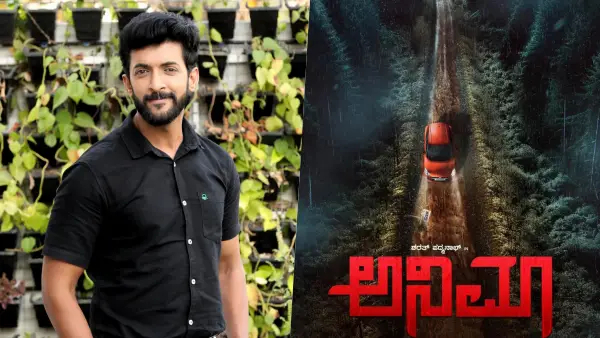 ಶರತ್ ಕೆ.ಪಿ