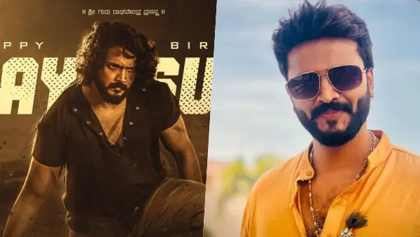 ವಿಜಯ ಸೂರ್ಯ