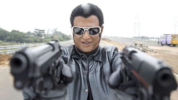 எந்திரன்