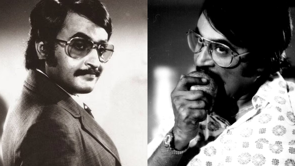 அவர்கள்