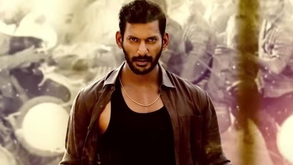 Rathnam OTT Release Date