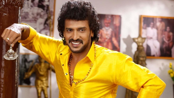 ಉಪೇಂದ್ರ