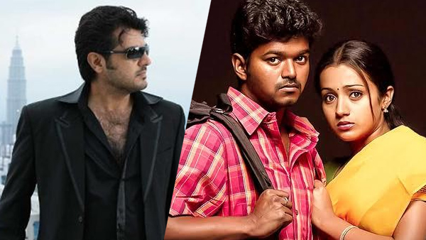 Ajith's Billa Vs Vijay's Ghilli Re-Release