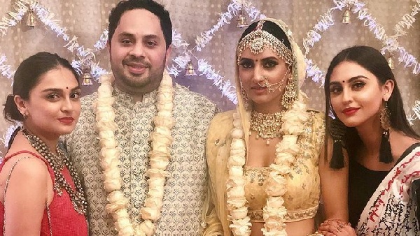 अदिति गुप्ता