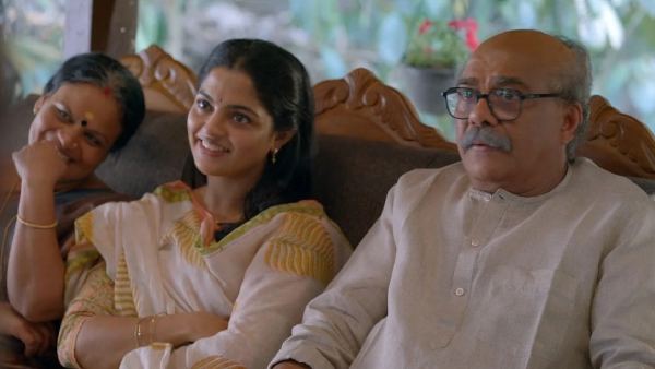 Perilloor Premier League