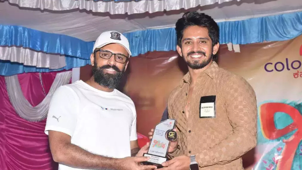  ರಾಮ್‌ಜಿ 