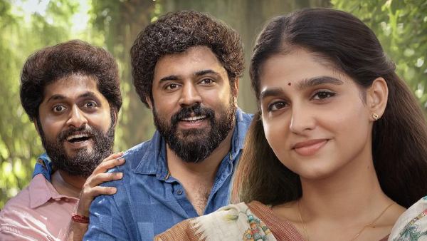 Malayalee From India