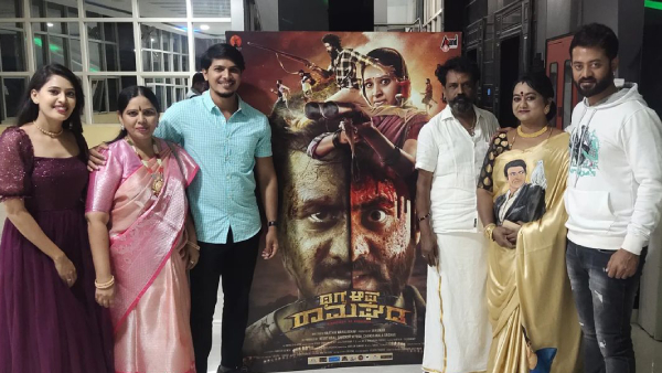 ಒಂದೇ ಸೀರಿಯಲ್‌ನಲ್ಲಿ ತಾಯಿ-ಮಗ