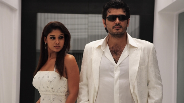 பில்லா