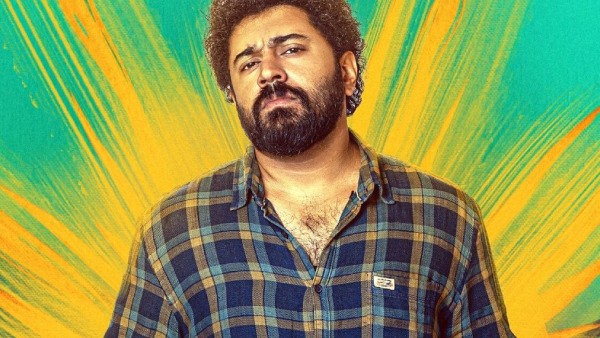 Malayalee From India OTT Platform & Release Date