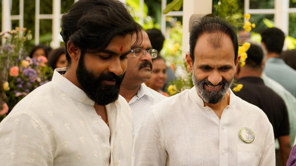 ಯುವ ರಾಜ್‌ಕುಮಾರ್