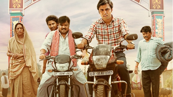 Panchayat Season 3 Cast