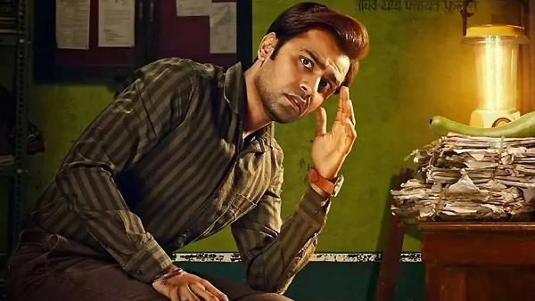 Panchayat Season 3 Trailer 