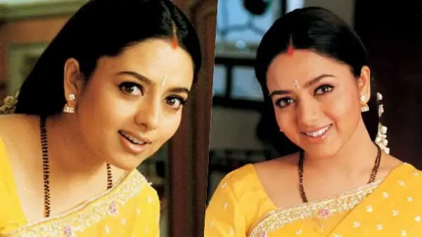 ಸೌಂದರ್ಯ