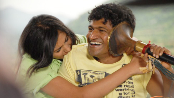 ಪರಮಾತ್ಮ