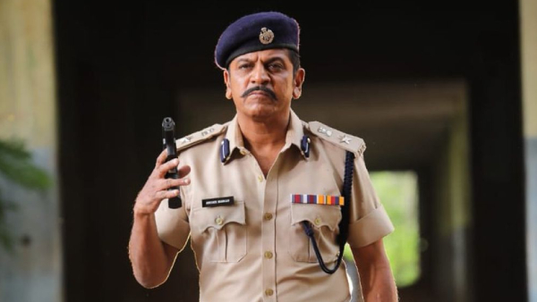 ಶಿವ ರಾಜ್‌ಕುಮಾರ್