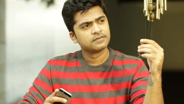 சிலம்பரசன்