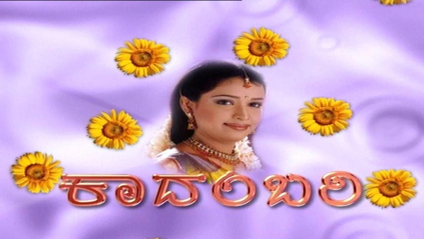 ಕಾದಂಬರಿ