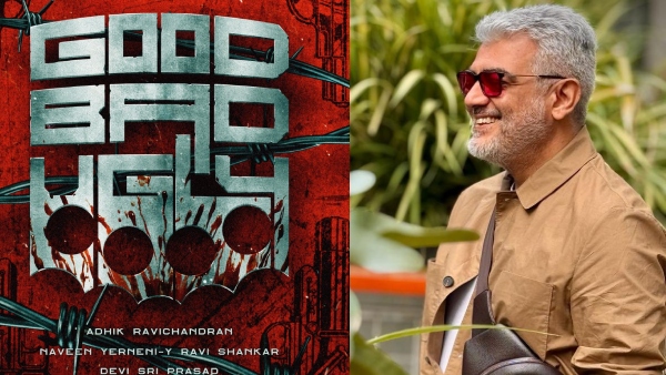 குட் பேட் அக்லி