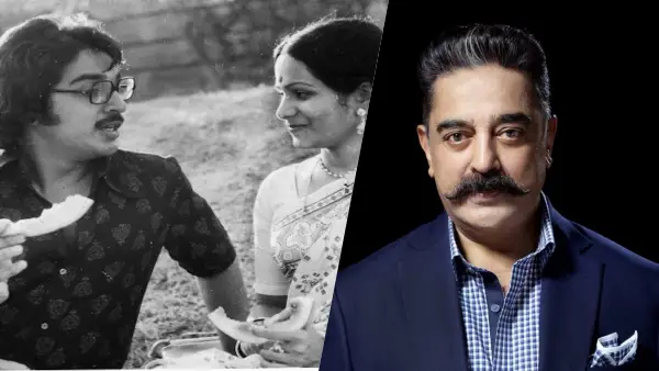 ಕಮಲ್ ಹಾಸನ್