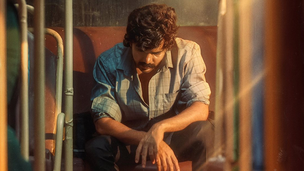 Star Tamil Movie Story