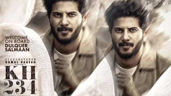 துல்கர் விலகல்