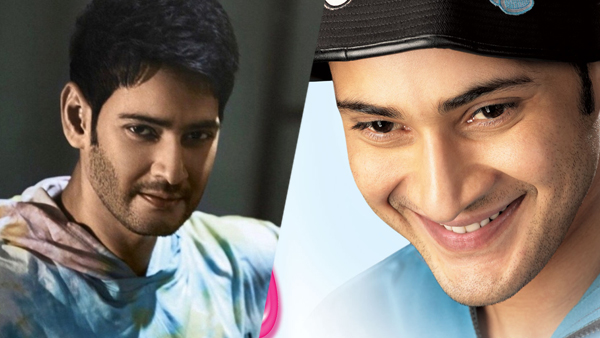 Mahesh Babu